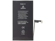 Baterie iPhone 15 - FARA EROARE, AFISAJ 100% 