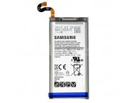 Baterie Samsung S8 G950 SERVICE PACK